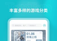 aptapt下载-aptoide中文官方下载