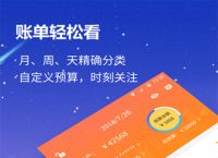 关于小狐钱包官方下载app3.8版的信息