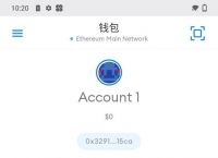 苹果手机imtoken下载-imtoken国内苹果版下载教程