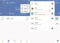 tokenpocket钱包怎么找回-token pocket钱包怎么转出