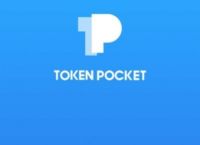 tokenpockets-2023最新版tp钱包官方下载