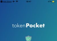 关于tokenpocket客服给的二级钱包的信息