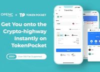 tokenpocket密钥的简单介绍