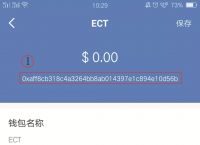 tokenpocket官方钱包下载-tokenpoket钱包网官 129安