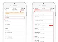 tokenpocket还能用吗-tokenpocket token