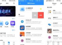 tp钱包官方最新app-tp钱包price impact too high