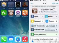 android下载安装官方免费下载苹果版-android下载安装官方免费下载苹果版安装不了