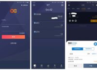 token钱包官网下载ios-token pocket钱包ios下载