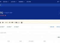 usdt钱包怎么注册不了-注册usdt钱包能查到注册人吗