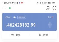 tokenpocket钱包怎么用-tokenpocket里面的币怎么提现