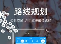 海鸥下载app-海鸥下载音乐在哪下载