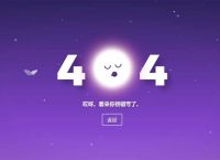 纸飞机网页版登陆-纸飞机网页版登陆网址