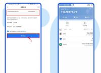 tp钱包dapp-tp钱包dapp点了链接会有啥