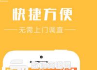 壹钱包最新版本app下载-壹钱包最新版本app下载70