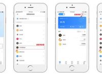 tp钱包苹果下载-tp钱包下载app