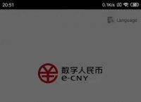 数字钱包官方版下载-数字钱包官方版下载bitkeep