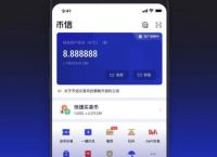 tokenpocket钱包没有波场-tokenpocket钱包里的币如何变现