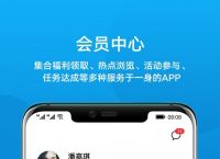 官方app下载安装-传奇今生官方app下载安装