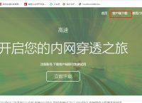 token小号怎么登陆-token小号要怎么注册