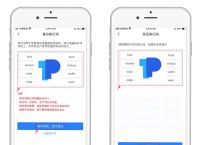 downloadtokenpocketpro的简单介绍