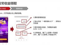 usdt注册流程图-usdt怎么注册账号