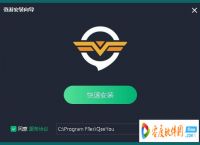 纸飞机加速器永久免费版-纸飞机testflight