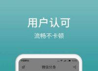 小狐狸钱包app-小狐狸钱包app官网最新版本608