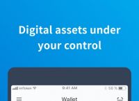 imtoken手机app-imtoken tokenim