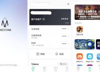 比特派app下载安装-比特派app下载安装手机版