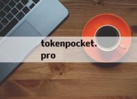 tokenpocket.pro-tokenpocketproTP钱包