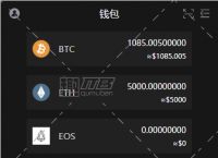 [token钱包安卓下载]tokenim钱包10官网中国