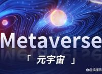 metaworks官网-metaworks2023年情况