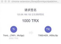 tokenpocket如何提现到交易所-token pocket钱包怎么提币到交易所