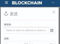 bitcoin怎么提现-bitcoinwin提现