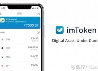 imtokenusdt-imtokenusdt钱包具体