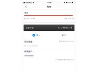 imtoken钱包怎么提现出来的简单介绍