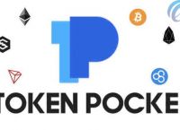 tokenpocket盗币-token pocket钱包安全吗