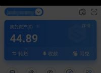 在tokenpocket钱包怎么提现的简单介绍