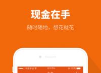 购宝钱包app官网下载安装-购宝钱包app官网下载安装261