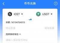 包含tokenpoket钱包官方下载的词条