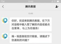 imtoken怎么提现到微信-imtoken的钱怎么转到新版本