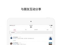 tokenpocketios下载的简单介绍