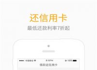 小狐钱包官方下载app苹果-小狐钱包官方下载app苹果下载