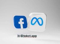 Tokenpocket下载官网地址-tokenpocketdownload