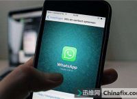 关于whatsapp用中国手机号可以注册吗的信息