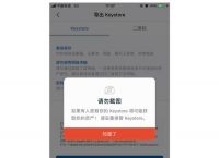 imtoken钱包受监管吗-imtoken钱包里面的钱都能取出来吗