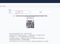 关于tokenpocket交易教程的信息