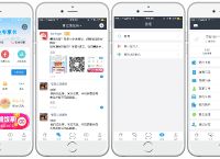 千丁app-千丁app官方版的下载方式