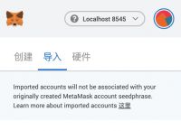 metamask官方下载5.13-download metamask today