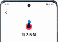 关于wiwo手机恢复出厂设置后出现Telecomm停止运行怎么办的信息